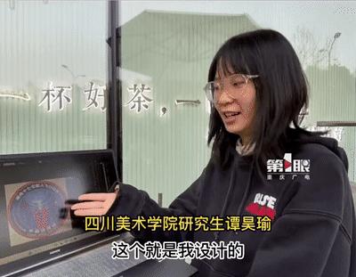 天舟六号航天之旅开启新篇章，最新消息速递