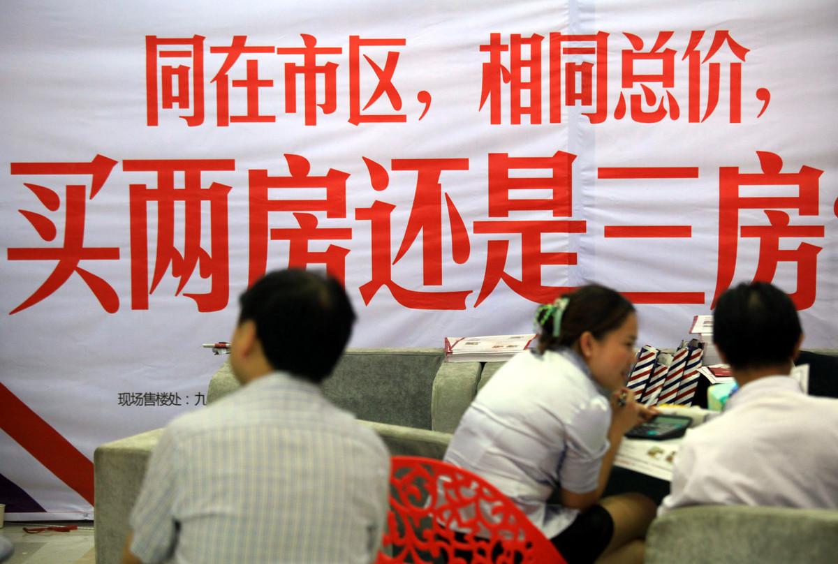 衡东二手房最新出售消息✨房源更新，梦想家园等你选择🏠