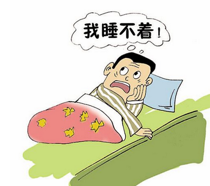 失眠表情包最新,失眠表情包最新，数字时代的夜晚独白