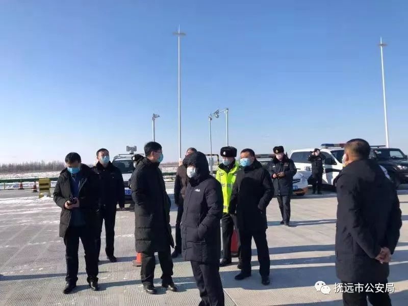 抚远最新新闻报道