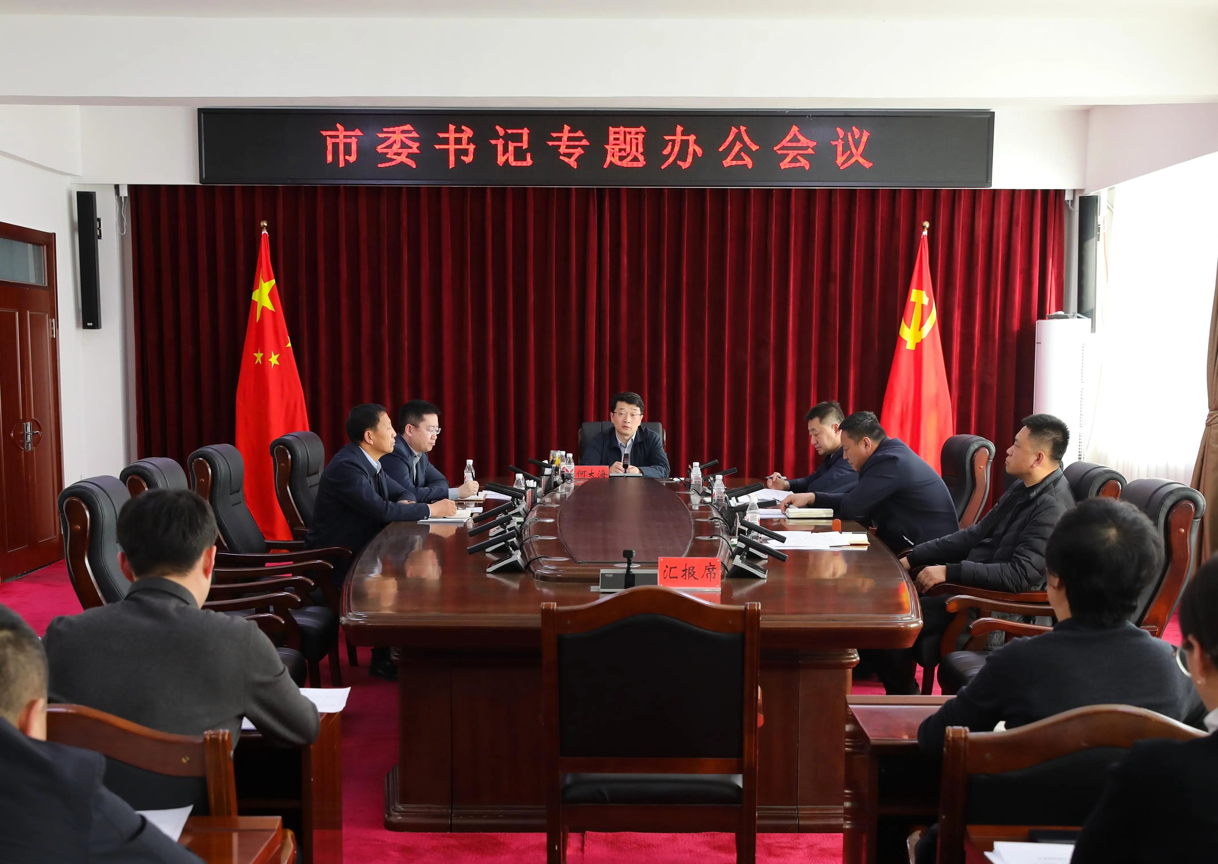 抚远最新新闻报道