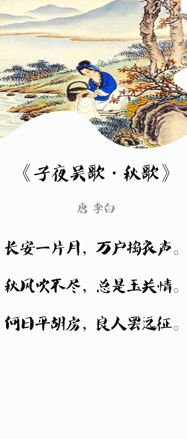 株洲夜歌子新篇章，领略独特夜生活魅力的音乐之旅