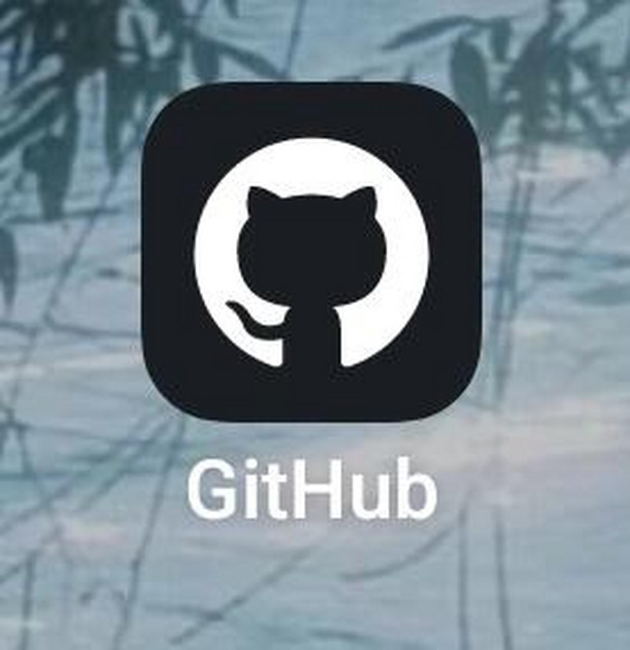 GitHub最新版从入门到进阶使用指南