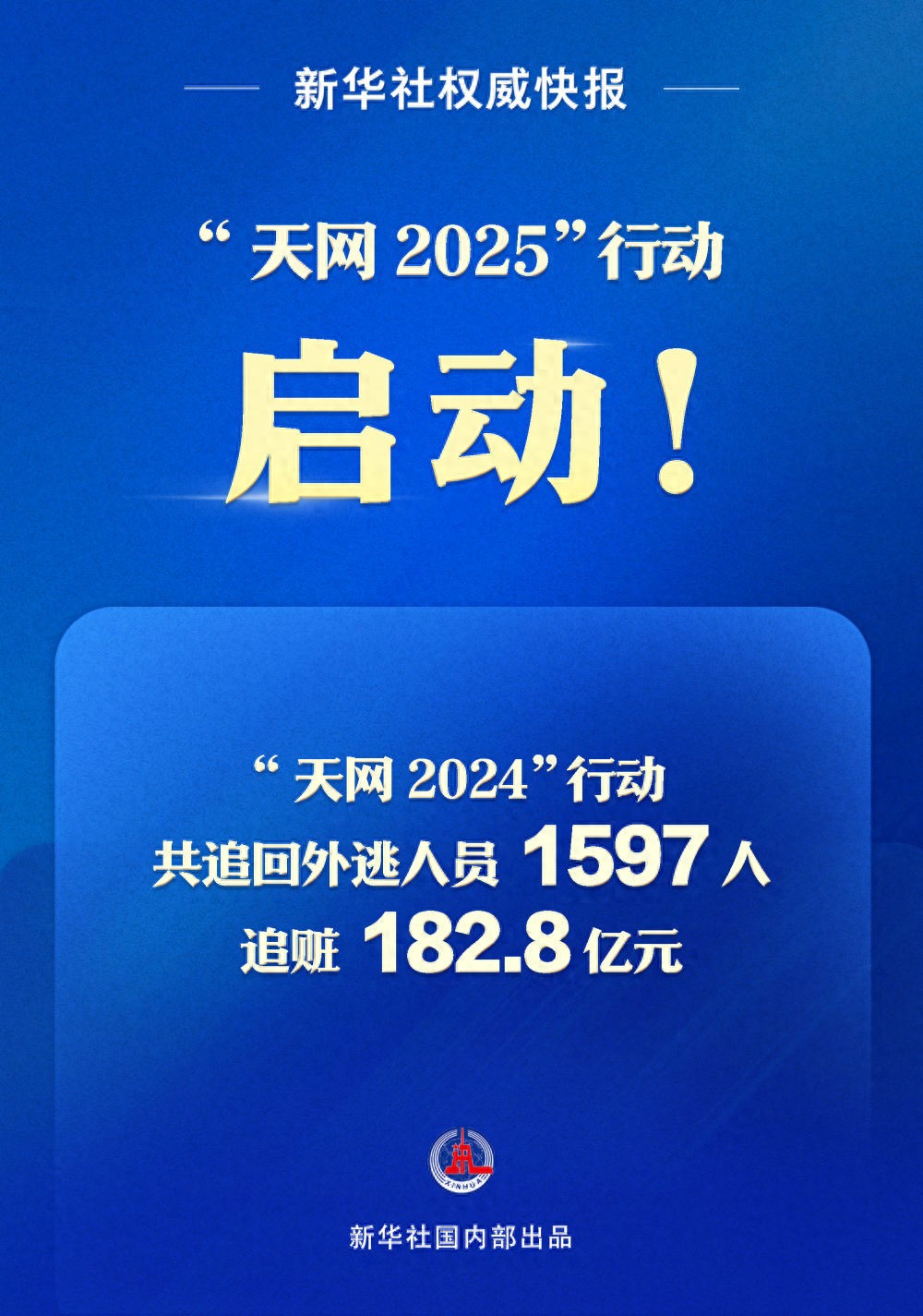 移动最新活动2025，探索小巷隐藏宝藏，特色小店的独特魅力之旅