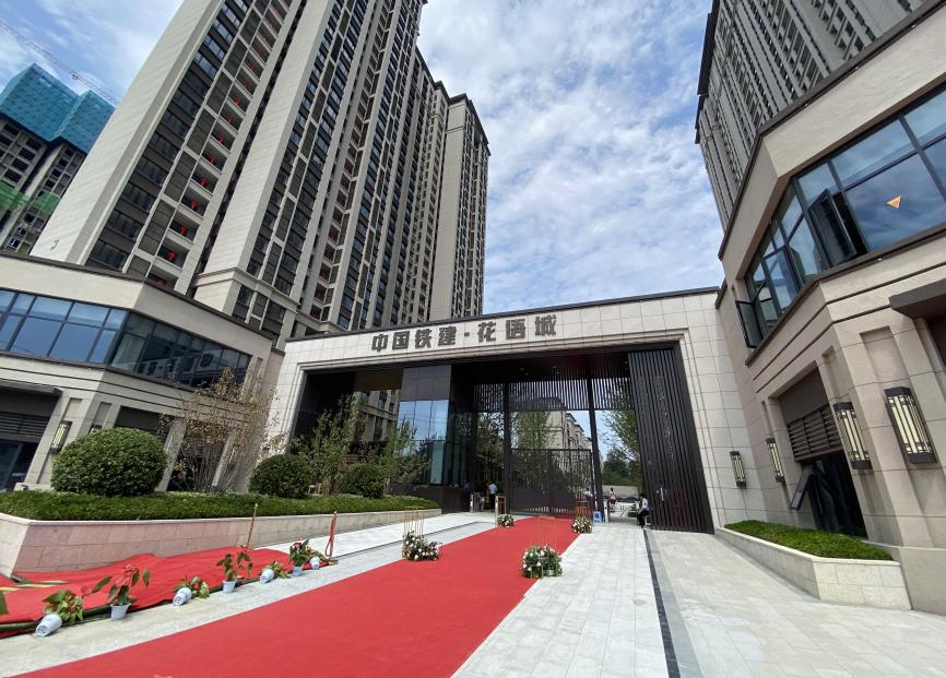 最新交房小区,现代居住的新选择,高品质生活从此开始