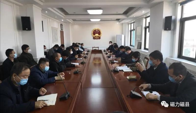 磁县最新常委名单背后的自然美景探索之旅