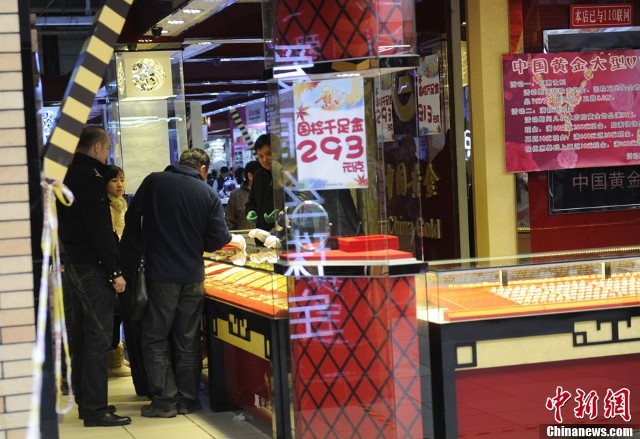 揭秘最新金店抢劫案，宝藏小巷的冒险之旅