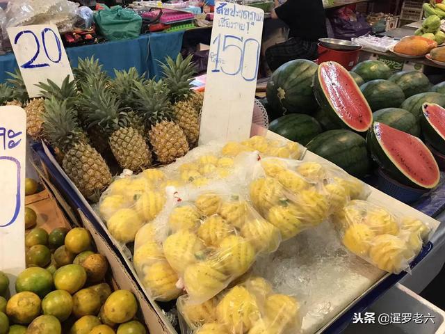 水果最新卖法，学习变化，自信助力实现梦想