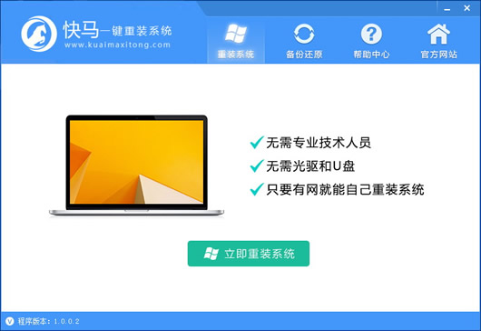 最新装机软件带你开启自然美景探索之旅