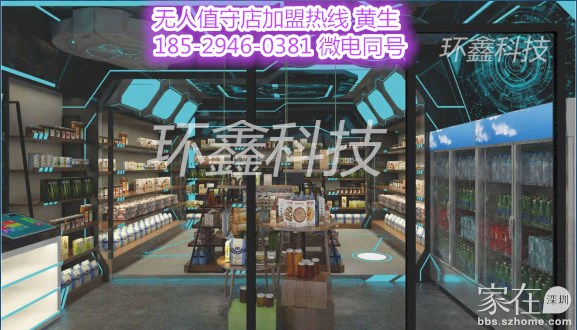 最新广州商场招商,最新广州商场招商，繁荣商贸的脉搏