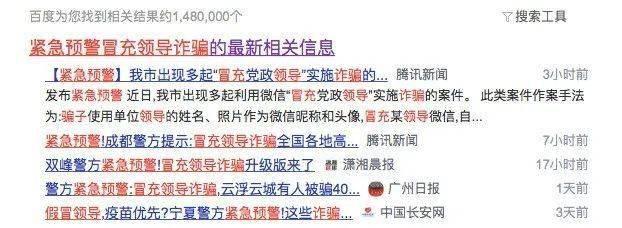 最新邳州领导名单详解，获取步骤指南（适用于初学者与进阶用户）