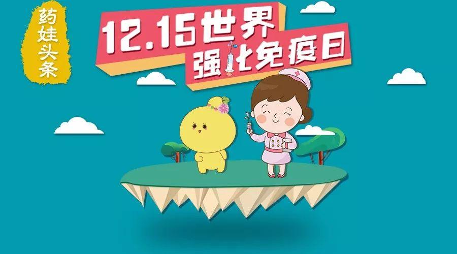 最新脊灰疫苗，小巷中的健康宝藏，探索守护生命的奇妙之旅