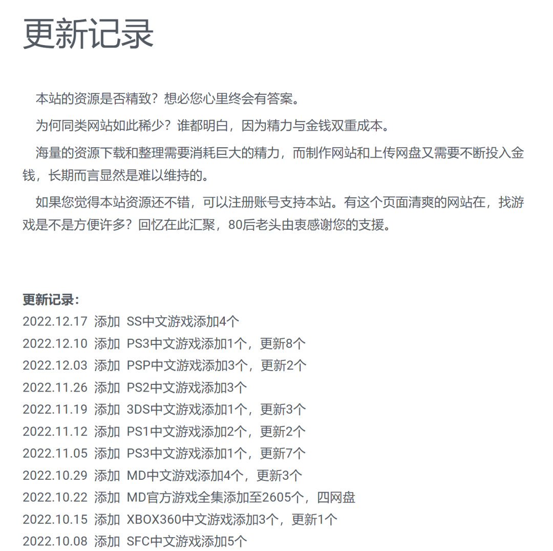 最新在线福利网址，开启温馨的友情之旅