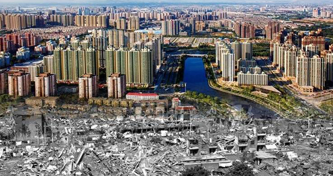 唐山地震最新动态及先进监测科技产品介绍