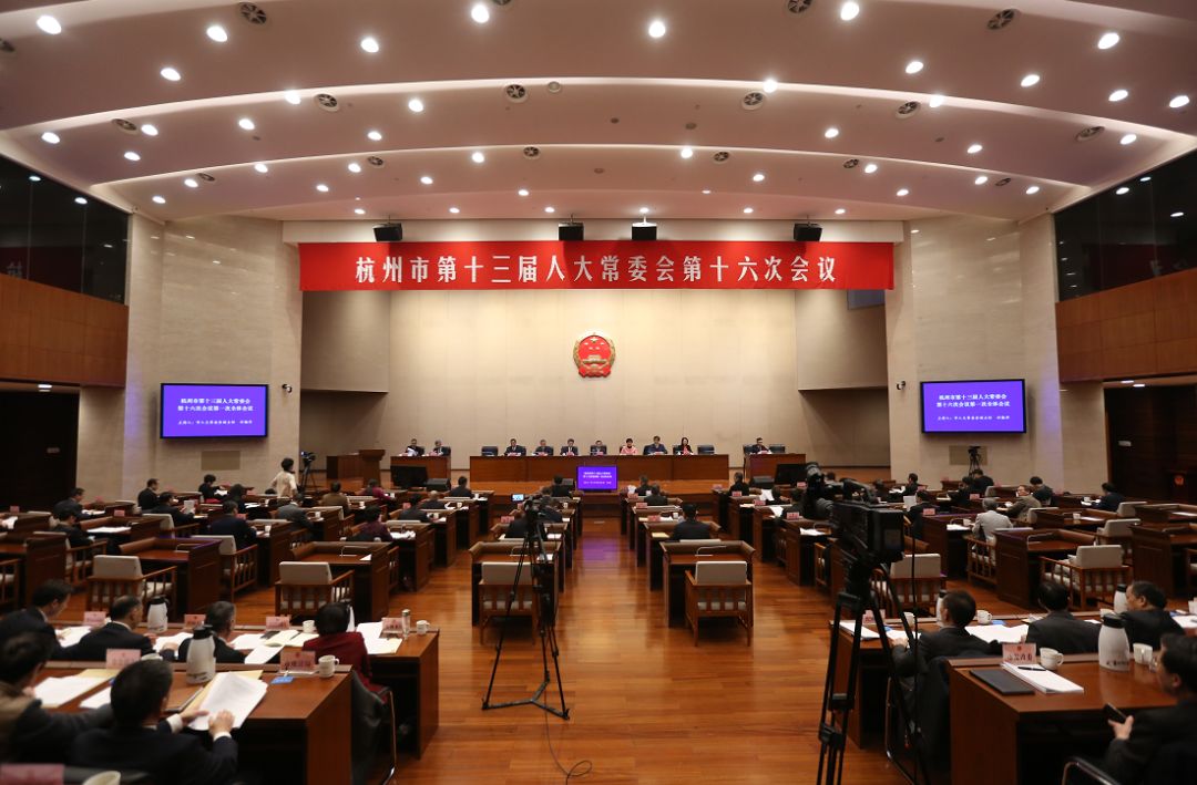 杭州最新任命，塑造未来领导者轮廓的决策者们