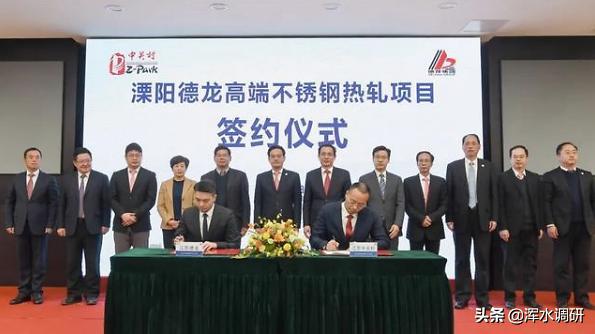 宜兴破产企业转型重塑未来，科技引领新产品体验时代