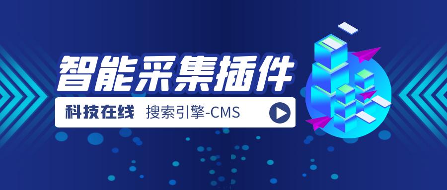 友情与家的温暖，最新文章采集专题报道
