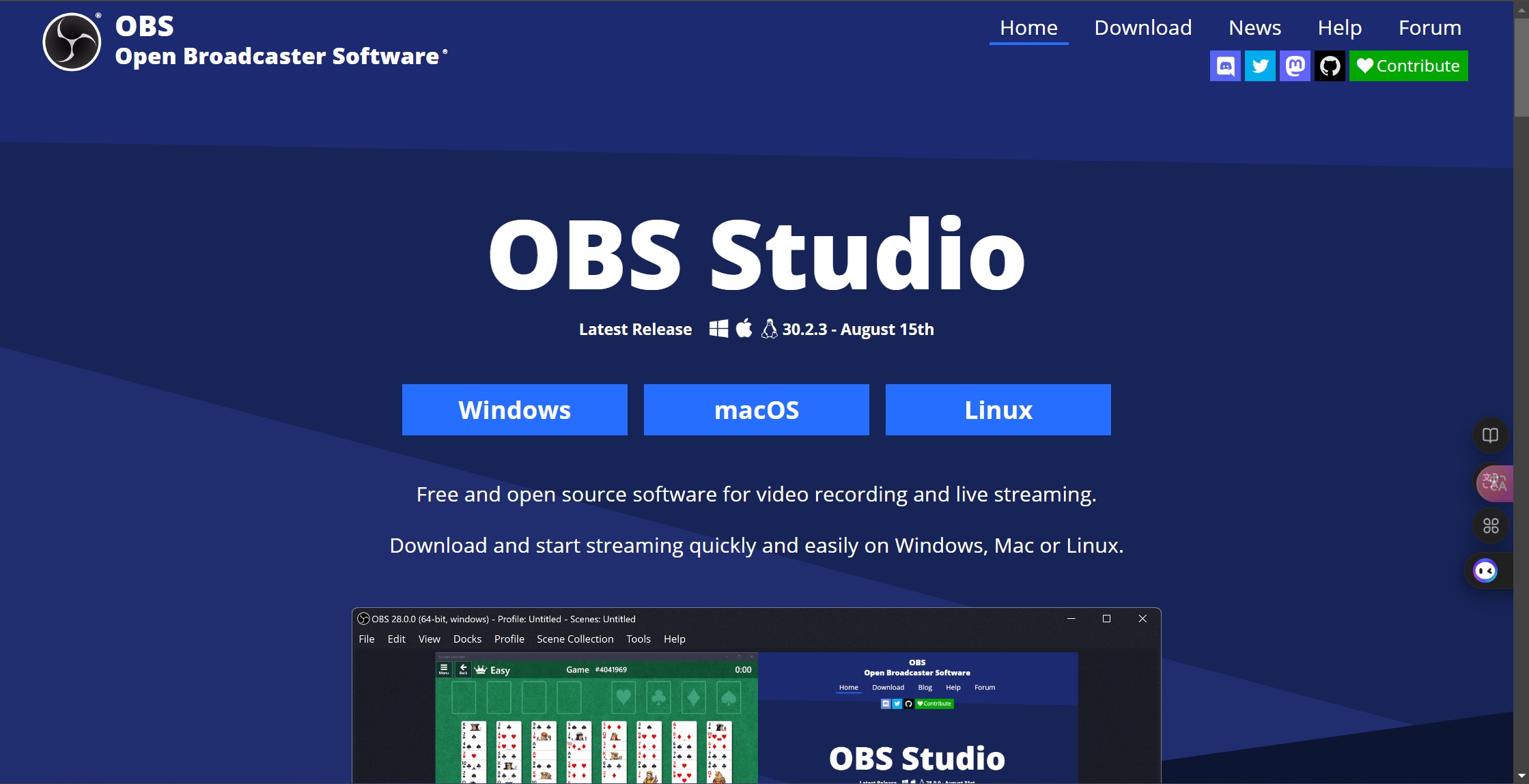 最新版OBS，记录温馨日常，共享快乐时光
