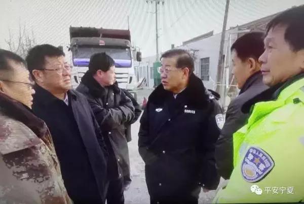 中卫车祸事件，自然之旅的意外启示