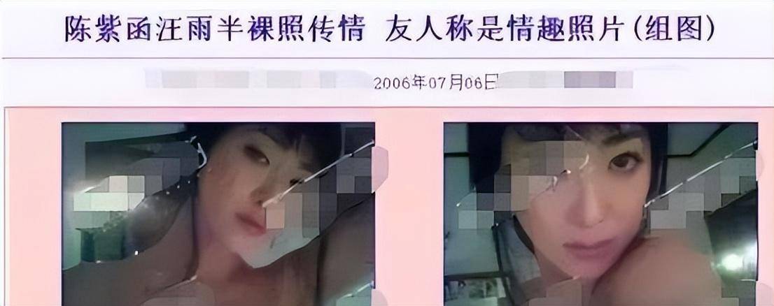 揭秘2025艳照事件最新进展，变化中的力量与自我成就的启示