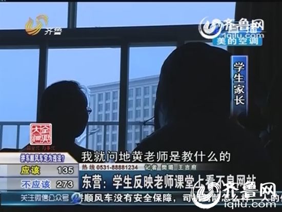 最新毛骗网站，学习变化的力量，自信与成就感的源泉之源