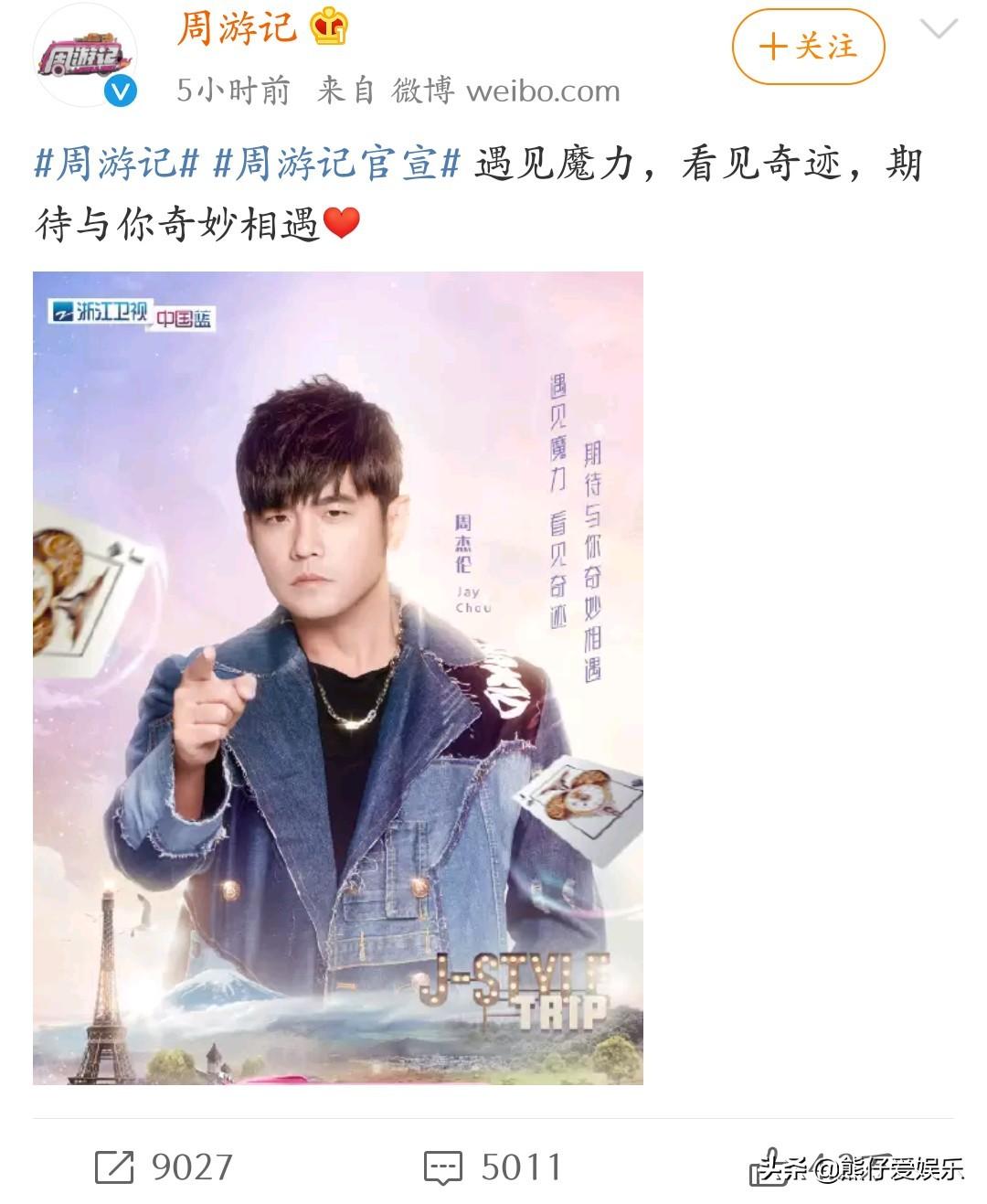 林俊杰最新综艺节目，小巷中的隐藏宝藏，探索独特环境魅力的探险之旅