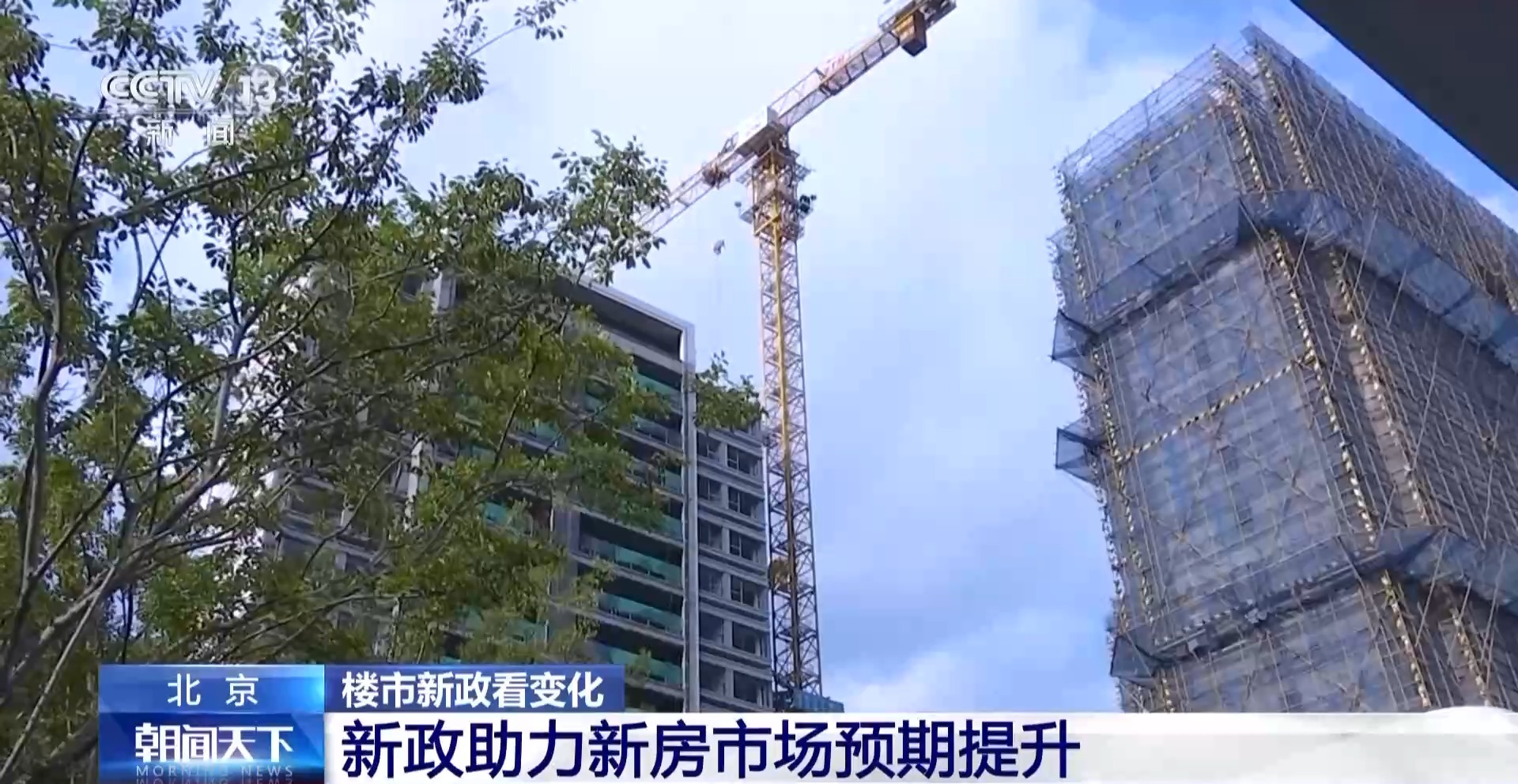 生活品 第90页