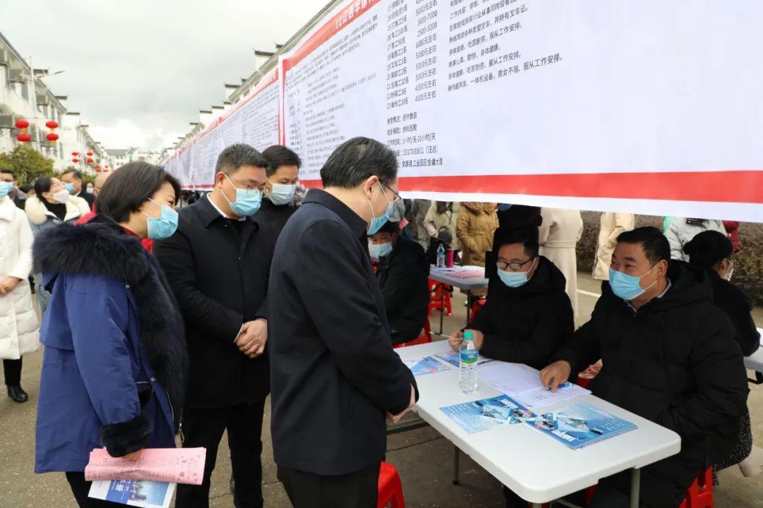 婺源最新招聘,变化带来自信,学习铸就未来之路