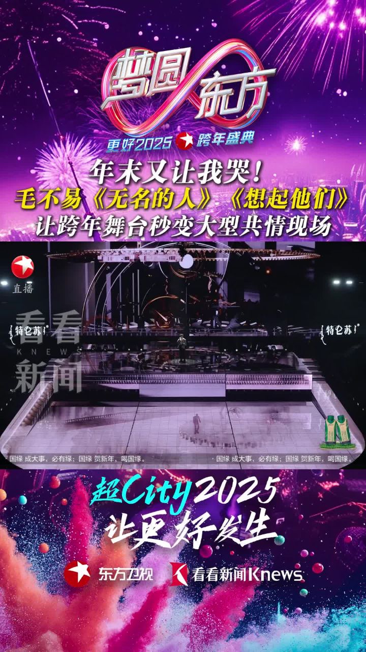 日常小趣事与情感纽带,最新凹凸视频2025回顾