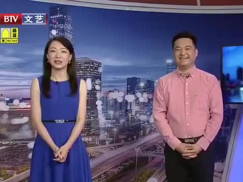 平山新闻最新视频发布，观点论述速递
