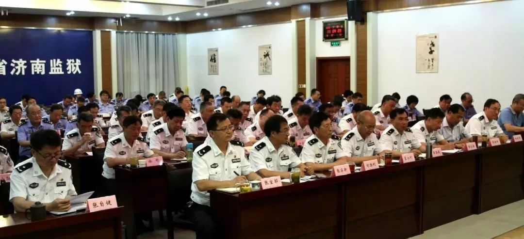 济南监狱新任领导的一天趣事与情感纽带揭秘