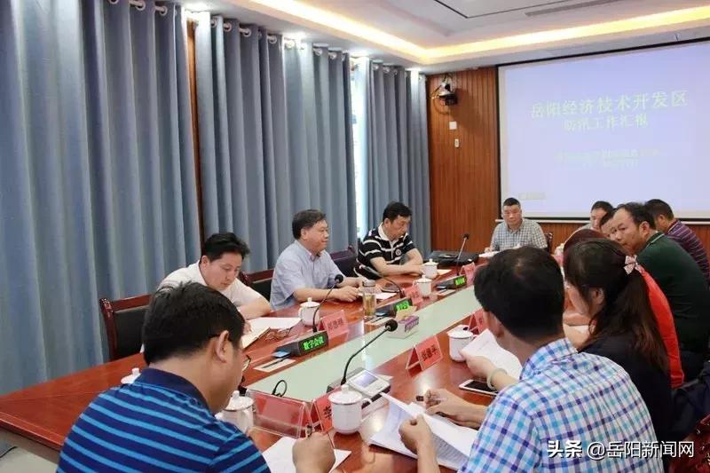 岳阳防汛最新通知更新，防汛动态与应对措施