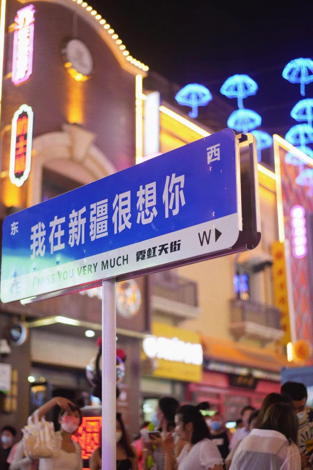 科技与情感交织的完美呈现，最新歌曲想你发布