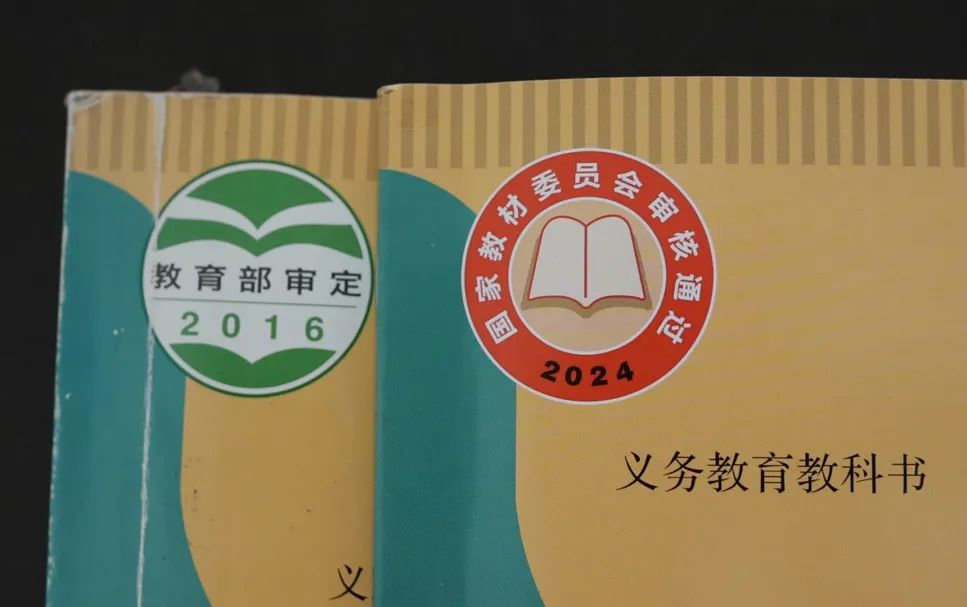 探索自然美景，发现内心平静，最新小学教材引领心灵之旅