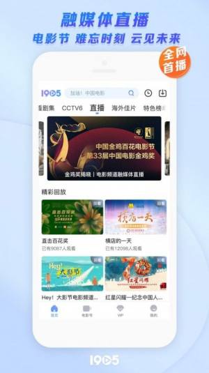 神马最新视频在线，学习变化，自信塑造未来
