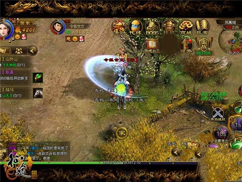 深度探讨与观点阐述,最新征途游戏版更新解析