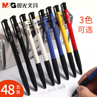 最新文具批发趋势、热点与行业洞察解析