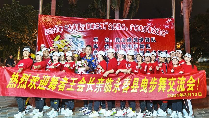 最新拽步舞引领舞蹈狂潮，成为新潮流之选