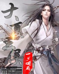 大夏王侯最新之旅，与自然美景的邂逅