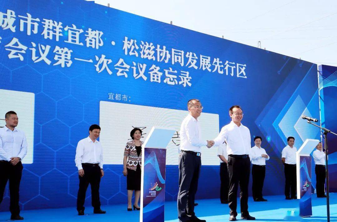 湖北松滋新闻热点，多维度视角下的城市发展与观点碰撞