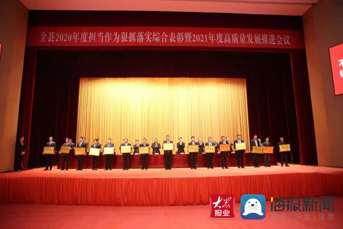 平邑最新新闻，学习变革的力量与自信成就感的融合之路