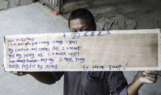 中国护照最新标语探索，小巷独特风味背后的故事