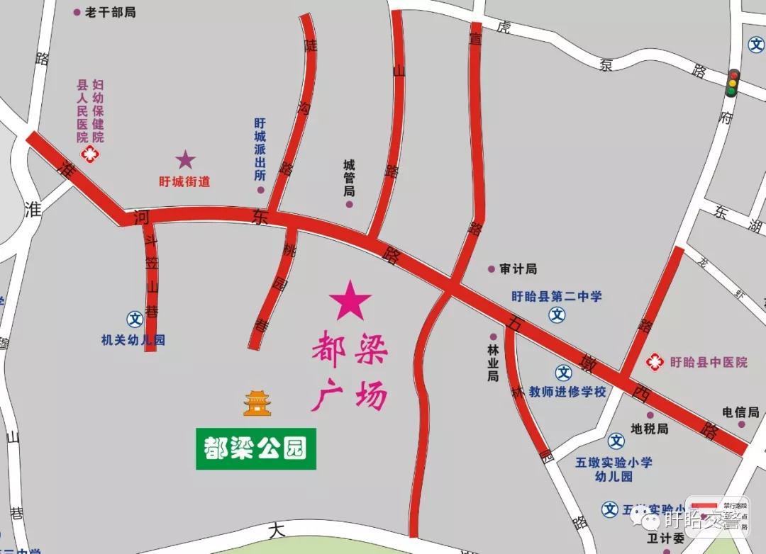 盱眙城市日常温馨瞬间，最新新闻报道更新