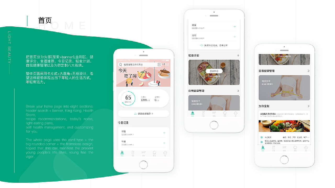 容器app，探索自然美景，下载最新版本寻找内心平和与宁静的旅行