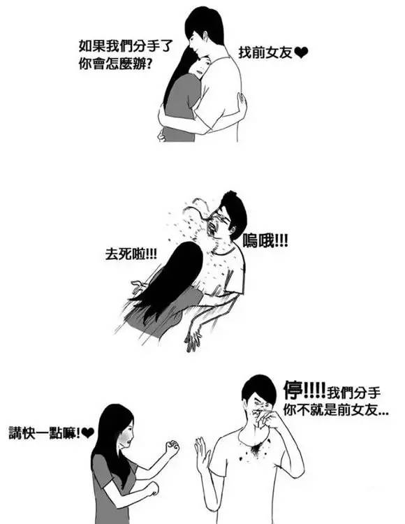 最新秀恩爱方式，打造甜蜜爱情的新时代表达
