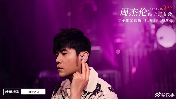 探索小巷深处的音符宝藏，揭秘最新快手歌曲的秘密乐园 2025年精选榜单