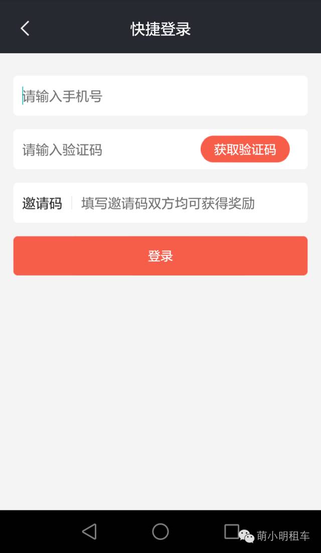 小明最新获取网址，科技新品引领智能生活新纪元