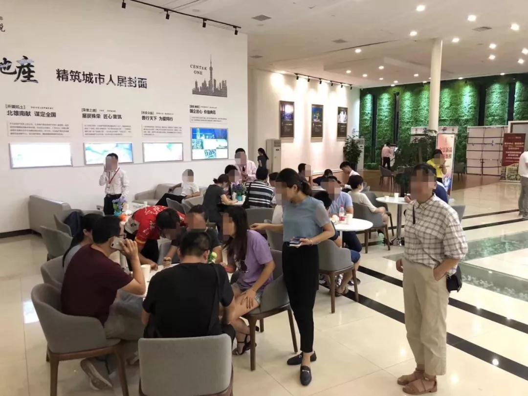 小榄最新楼盘全面概述