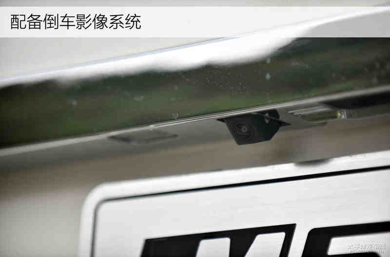 生活品 第71页