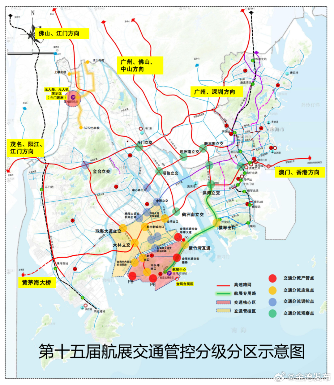 珠海最新路况及巷弄深处的独特风情与美食瑰宝探索